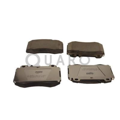 Kuva QUARO QP0759C Jarrupalat Kulumisenilmaisemelle MERCEDES BENZ: ML sarja, S sarja Sedan, SL Cabriolet