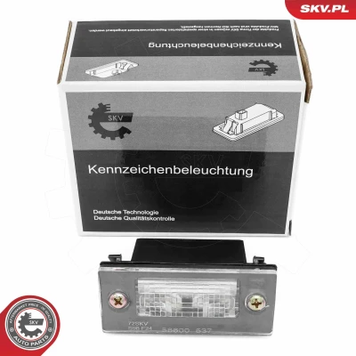 Kuva Rekisterivalo, Oikea audi a3, a4 b5 avant OE 8D9 943 021H