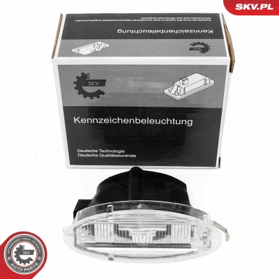 Kuva Rekisterivalo, Oikea, Vasen opel OE 1224111, 1224202