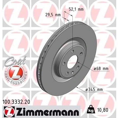 Kuva ZIMMERMANN COAT Z 100.3332.20 Jarrulevyt 345 30 6/5 5 112 tuuletettu sisältä pinnoitettu hiiliteräs AUDI: A4 B8 Avant, Q5, A5 Sportback