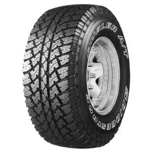 Kuva Bridgestone D693II 265/55 R19 109V henkilöauto Kesärenkaat Renkaat MERCEDES BENZ: GLE SUV, GL, AUDI: Q8 13289