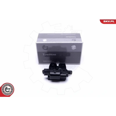 Kuva Takaluukun lukko NISSAN MICRA III, QASHQAI / +2 I, TIIDA Halvkombi OE 905022DX0A