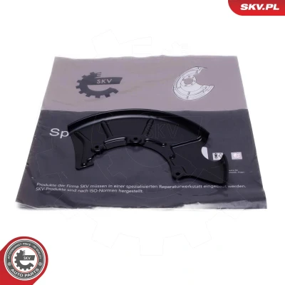 Kuva Jarrukilpi ESEN SKV 57SKV229