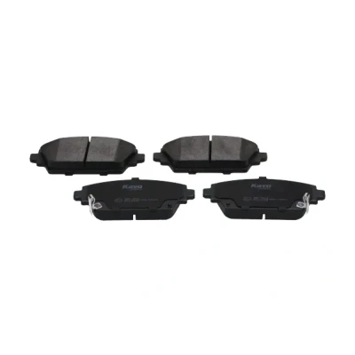Kuva KAVO PARTS KBP 2012 Jarrupalat akustisella kulumavaroittimella NISSAN: Almera 2 Limousine, Primera Hatchback, II Hatchback