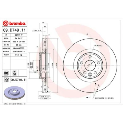 Kuva BREMBO 09.D749.11 Jarrulevyt 325 30 5 tuuletettu sisältä pinnoitettu hiiliteräs LAND ROVER: Range Rover Velar
