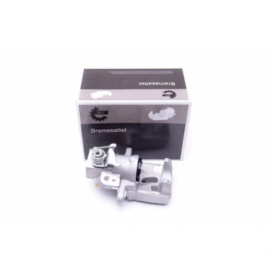 Kuva Jarrusatula, Taka akseli, oikea SUZUKI S CROSS, SWIFT IV, SX4 VITARA OE 5540161M00999, 5540168L00, 5540168L00999