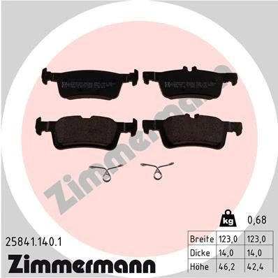 Kuva ZIMMERMANN 25841.140.1 Jarrupalat Valokuva vastaa toimituslaajuutta FORD: FIESTA 7