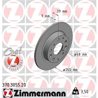 Kuva ZIMMERMANN COAT Z 370.3055.20 Jarrulevyt 265 9 7/5 5 114 täysi pinnoitettu MAZDA: 3 Hatchback, Sedan