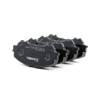 Kuva BREMBO P 56 100 Jarrupalat akustisella kulumavaroittimella Ilman tarvikkeita NISSAN: Qashqai 2, X Trail, RENAULT: Kadjar