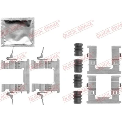 Kuva QUICK BRAKE 109 1853 Tarvikesarja, Jarrupala NISSAN: Juke
