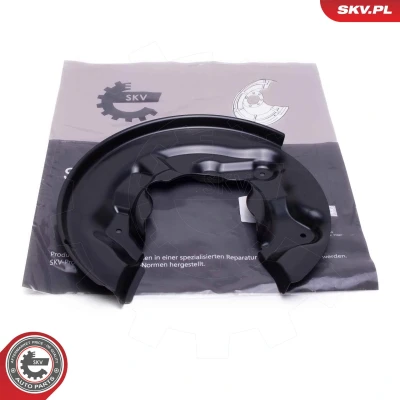 Kuva Jarrukilpi ESEN SKV 57SKV756