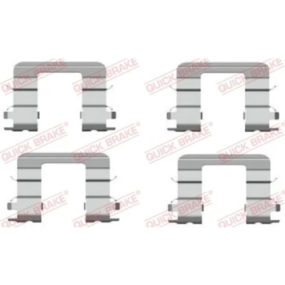 Kuva QUICK BRAKE 109 1696 Tarvikesarja, Jarrupala MITSUBISHI: COLT 6