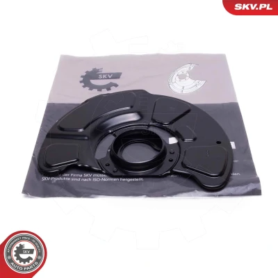 Kuva Jarrukilpi ESEN SKV 57SKV248