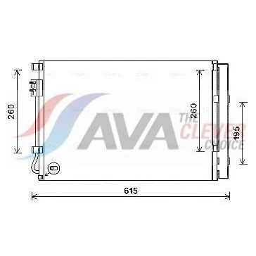 Kuva PRASCO KAA5280D Ilmastoinnin Lauhdutin Vedenerottimella 13,0 8,5 Alumiini 553 R 134a KIA: RIO 3