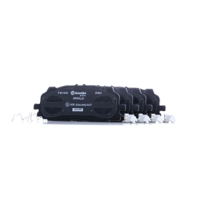 Kuva BREMBO P 85 165X Jarrupalat Kulumisenilmaisemelle Tarvikkeilla AUDI: A4 B9 Avant, Q7, Q5