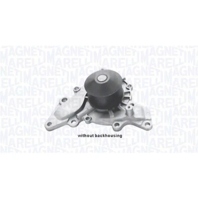 Kuva MAGNETI MARELLI 352316170599 Vesipumppu MITSUBISHI: GALANT 6