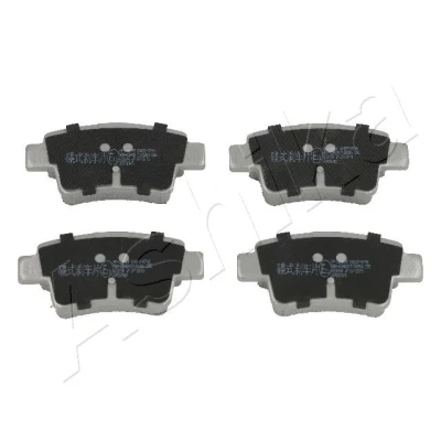 Kuva ASHIKA 51 00 0201 Jarrupalat Taka akseli OPEL: Corsa D Hatchback, FIAT: Grande Punto Evo Hatchback