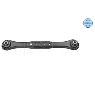 Kuva MEYLE 53 16 050 0033 Alatukivarsi ORIGINAL Quality Taka akseli, vasen, oikea Poikittaistukivarsi Teräslevy LAND ROVER: Freelander 2 SUV