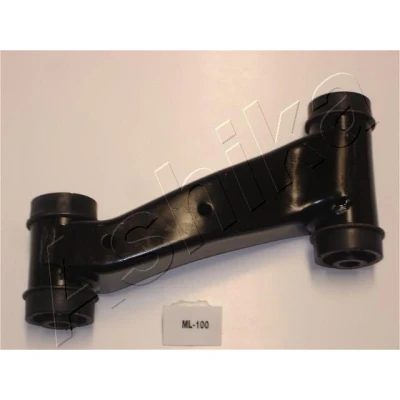 Kuva Tukivarsi, pyöräntuenta, Etuakseli, oikea, Yläpuolella, Oikea NISSAN PRIMERA, PRIMERA Hatchback, Traveller OE 545242F000, 54524 2F010, 545