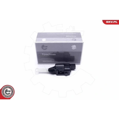 Kuva Takaluukun lukko PEUGEOT 1007 OE 661536, 9649879580
