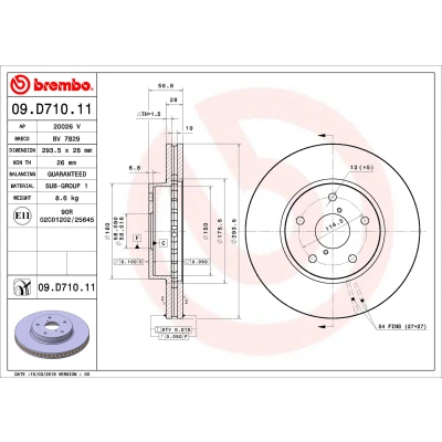 Kuva BREMBO Jarrulevy SUBARU: Levorg I 294mm 28mm 5 tuuletettu sisältä pinnoitettu 09.D710.11 26300AL000 Jarrulevyt