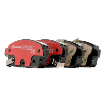 Kuva Jarrupalasarja, levyjarru BREMBO P 59 080X