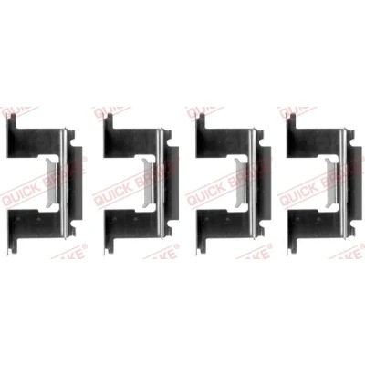 Kuva QUICK BRAKE 109 1064 Tarvikesarja, Jarrupala NISSAN: 300ZX Targa
