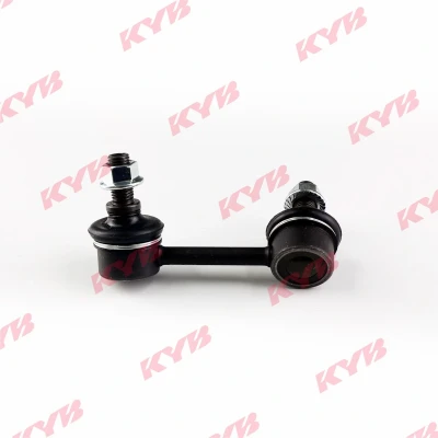 Kuva KYB KSLR1041 Koiranluu Taka akseli, oikea 75 M10X1.25 HONDA: CIVIC 8, 8 Hatchback