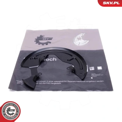 Kuva Jarrukilpi ESEN SKV 57SKV276