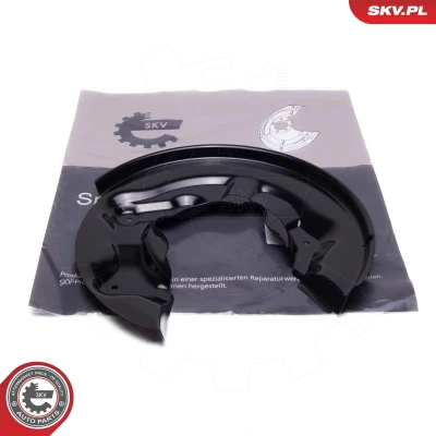 Kuva Jarrukilpi ESEN SKV 57SKV757