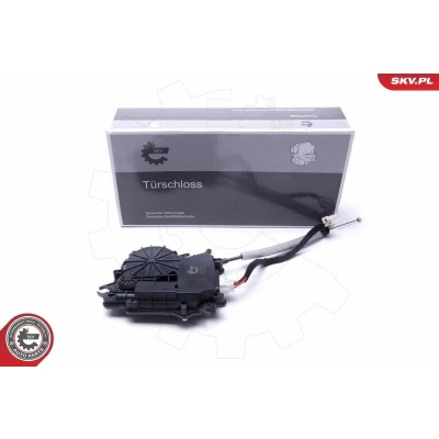 Kuva Takaluukun lukko Bmw X4 [F26] OE 51247361231