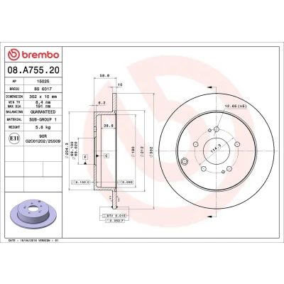 Kuva BREMBO 08.A755.20 Jarrulevyt 302 10 5 täysi MITSUBISHI: Grandis