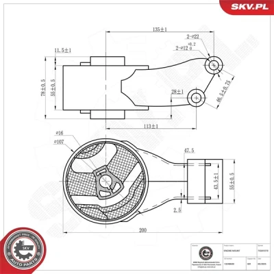 Kuva ESEN SKV 75SKV270 Moottorin Kumityyny Takana Kumimetallilaakeri Alumiini 197mm 79mm OPEL: Astra H Hatchback