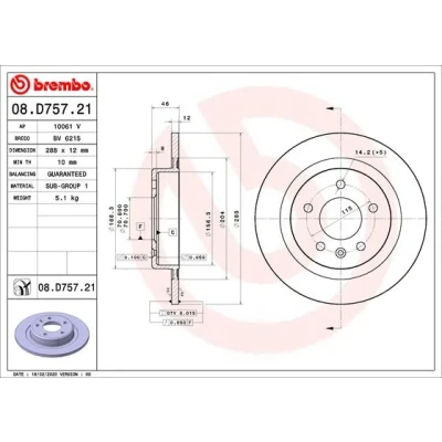 Kuva BREMBO 08.D757.21 Jarrulevyt 288 12 5 täysi pinnoitettu OPEL: Insignia B Grand Sport, Sports Tourer