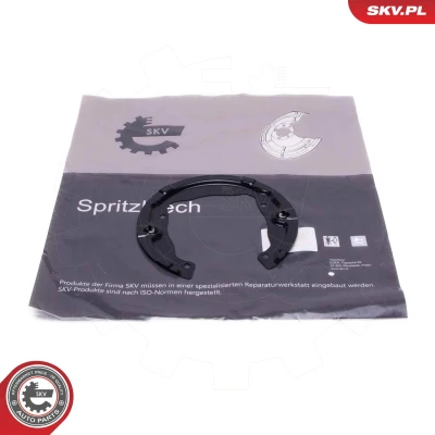 Kuva Jarrukilpi ESEN SKV 57SKV532