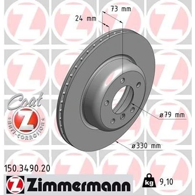 Kuva ZIMMERMANN COAT Z 150.3490.20 Jarrulevyt 330 24 6/5 5 120 tuuletettu sisältä pinnoitettu hiiliteräs BMW: Z4 Roadster