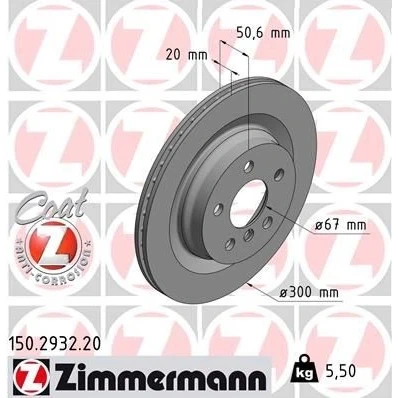 Kuva ZIMMERMANN COAT Z 150.2932.20 Jarrulevyt 300 20 6/5 5 112 tuuletettu sisältä pinnoitettu hiiliteräs BMW: 2 Gran Tourer, Active X1