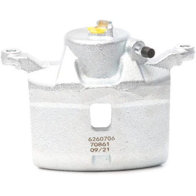 Kuva METZGER 6260706 Jarrusatula Etuakseli, oikea HONDA: CR V 2