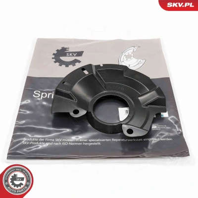 Kuva Jarrukilpi ESEN SKV 57SKV247