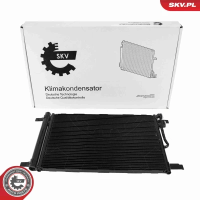 Kuva ESEN SKV 86SKV253 Ilmastoinnin Lauhdutin Vedenerottimella Alumiini 574mm VW: Tiguan Allspace (BW2) 2.0 TDI, TDI 4motion, TSI, 1.5 TSI