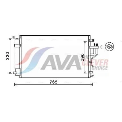 Kuva Lauhdutin, ilmastointilaite AVA QUALITY COOLING KA5153D