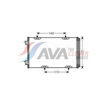 Kuva PRASCO CN5290D Ilmastoinnin Lauhdutin Vedenerottimella 14mm 11mm Alumiini 585mm R134a