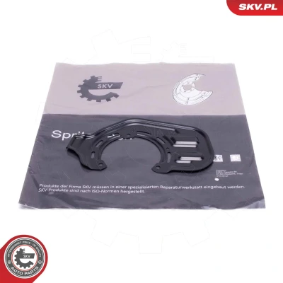 Kuva Jarrukilpi ESEN SKV 57SKV208
