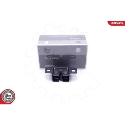 Kuva Konepellin lukko LAND ROVER OE FPS000062, FPS000063, FPS500020