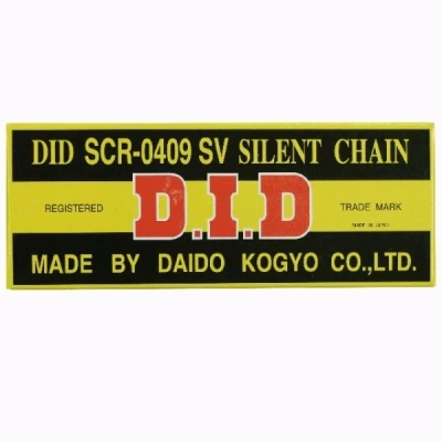 Kuva Jakoketju DID DIDSCR0409SV 104
