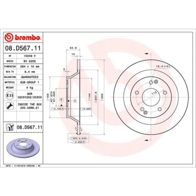 Kuva BREMBO 08.D567.11 Jarrulevyt 284 10 5 täysi pinnoitettu Ruuveilla SSANGYONG: Tivoli SUV