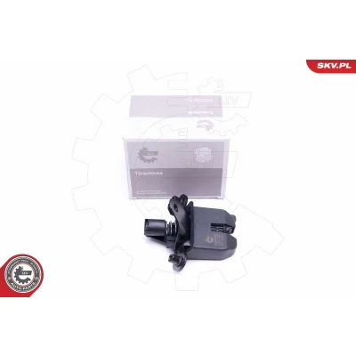 Kuva Takaluukun lukko, Auton takaluukku SKODA OCTAVIA Combi II OE 1Z5827501D