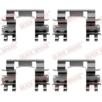 Kuva QUICK BRAKE 109 1087 Tarvikesarja, Jarrupala HONDA: CIVIC 4 Stufenheck, Hatchback
