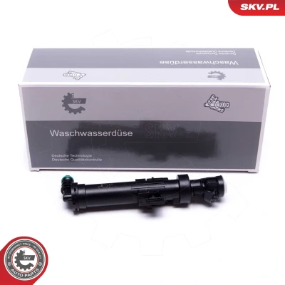 Kuva ESEN SKV 15SKV669 Pesusuutin, Ajovalo Vasen AUDI: Q5