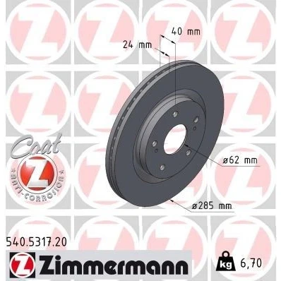 Kuva ZIMMERMANN Jarrulevy SUZUKI: SWIFT 5 285mm 24mm 7/5 aukko 114mm tuuletettu sisältä pinnoitettu 540.5317.20 5531168R00,5531168R00000 Jarrulevyt